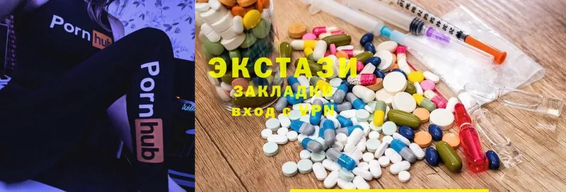 Ecstasy бентли  Кулебаки 