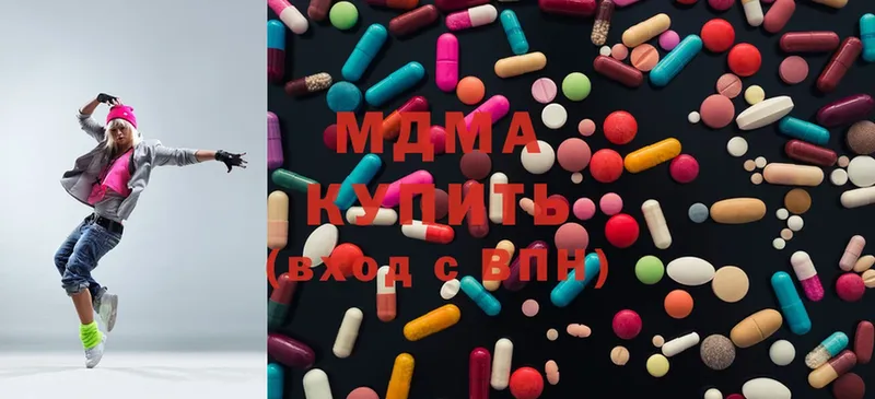 купить наркоту  Кулебаки  MDMA crystal 